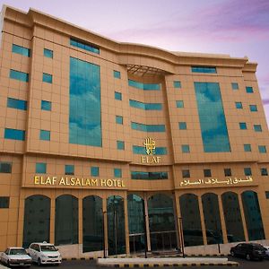 Elaf Al Salam